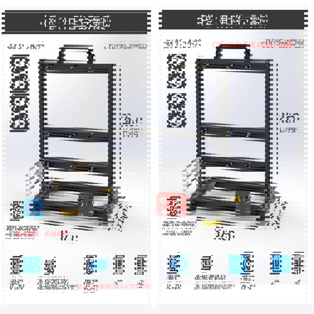 Корпус для ПК