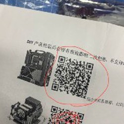 Корпус для ПК - фото 2