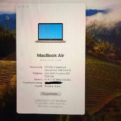 Macbook Air 13 Retina - фото 4