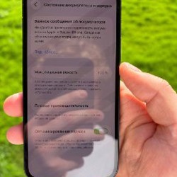 IPhone 12 - фото 8