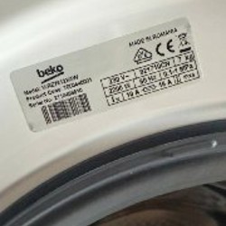 Стиральная машина Beko WRE 7512 XAW - фото 7