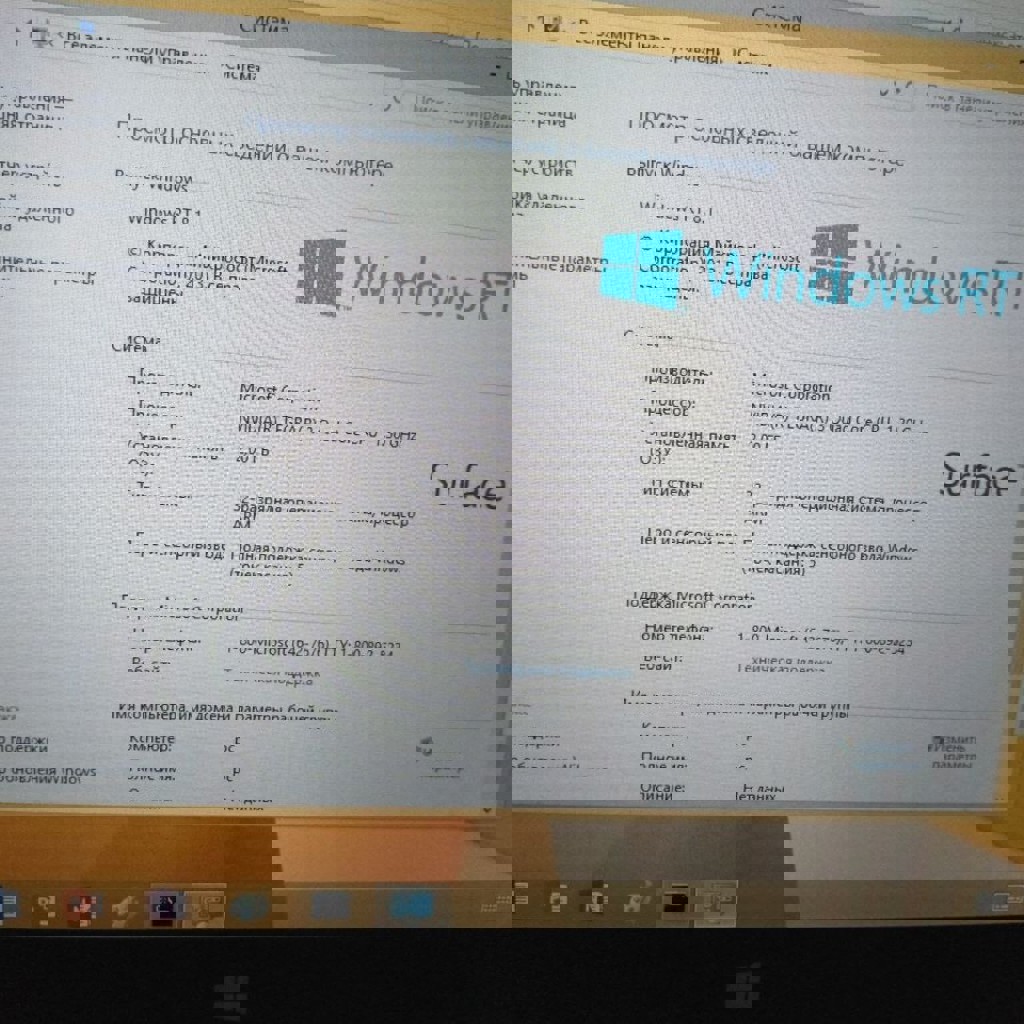 Планшет Surface