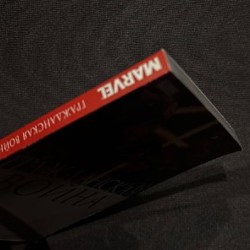 Дэдпул - фото 3