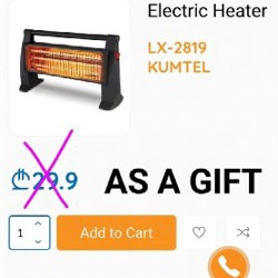 Кварцевый обогреватель KUMTEL - фото 4