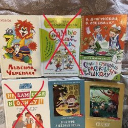 Интимный ликбез с родителями и без - фото 5