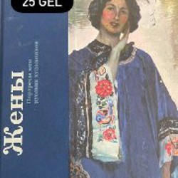Книги и журналы - фото 5