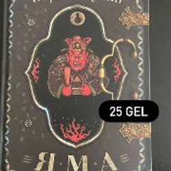 Книги и журналы - фото 6