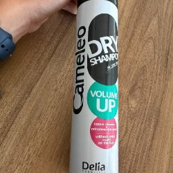 Деркос - фото 5