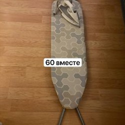 Кресло мешок - фото 7