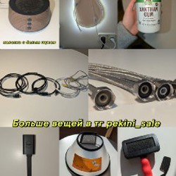 Чашка с блюдцем и тарелкой - фото 5