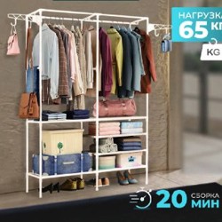 Экран-стекло Aokeliya для ванной комнаты - фото 1