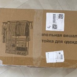 Экран-стекло Aokeliya для ванной комнаты - фото 2