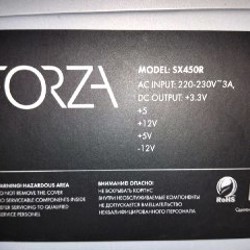 Процессор Intel Core i7 2600 - фото 4