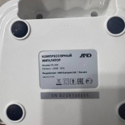 Компрессорный ингалятор A&D Medical CN-233 - фото 2