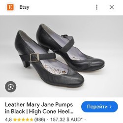 Винтажные кожаные туфли Mary Jane - фото 3