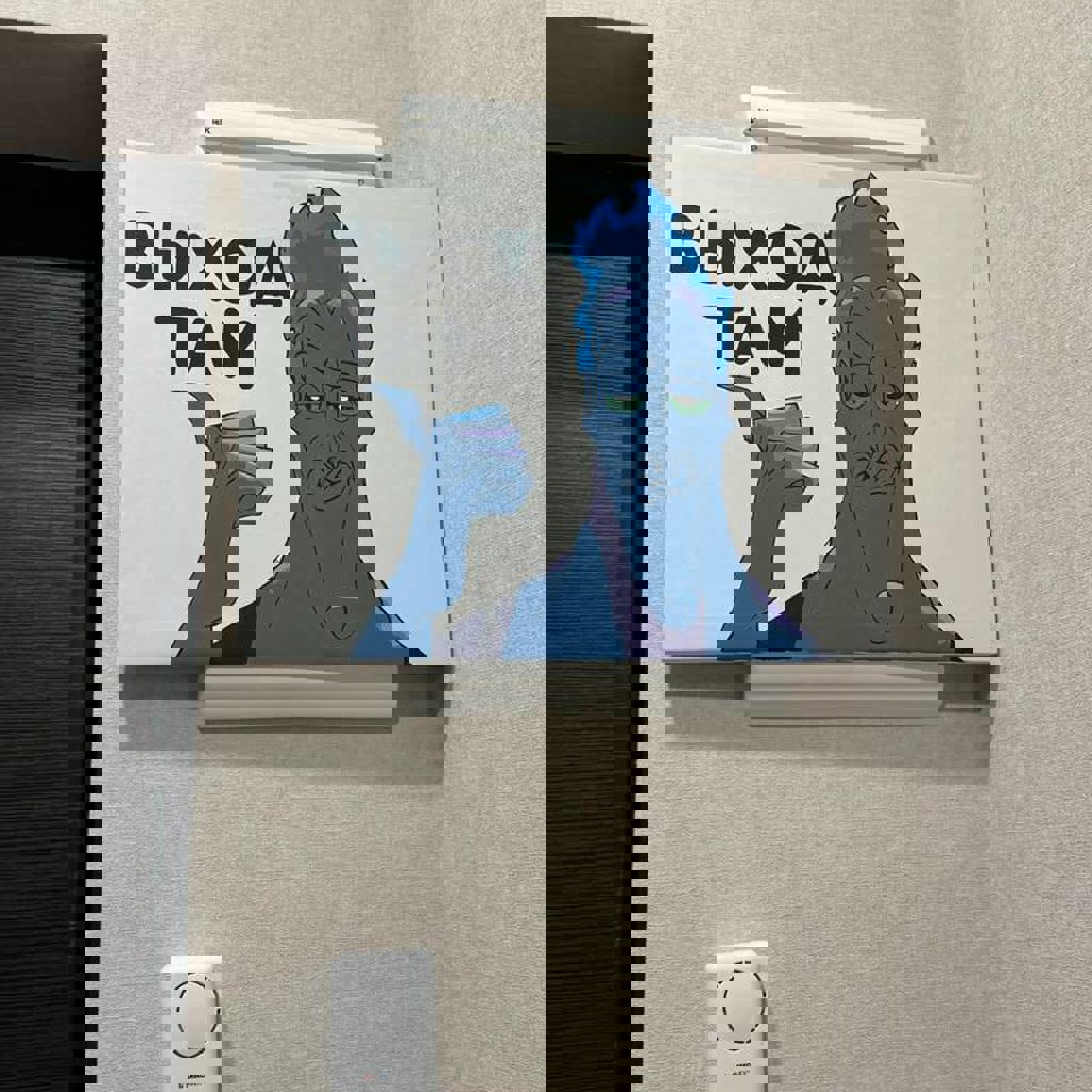 Картина по номерам с Аидом