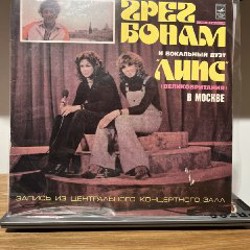 Пугачева - фото 4