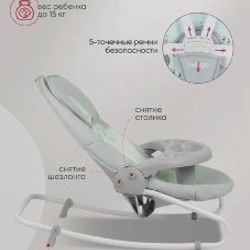 Электрокачели шезлонг Indigo - фото 7