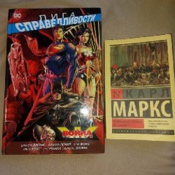 Комикс Лига Справедливости DC - фото 5