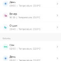Беспроводной универсальный WiFi термостат - фото 5