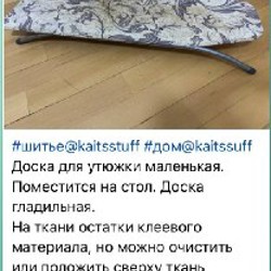 Пазл - фото 7