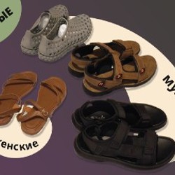 Сет: Бюстгальтеры (3 шт) - фото 2