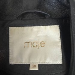 Кожаная куртка Maje - фото 2