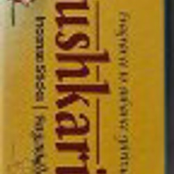 Ароматические палочки - фото 2