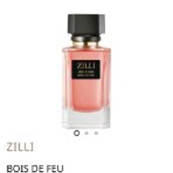 Мужской парфюм - фото 2