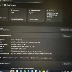 Ноутбук HP Pavilion Gaming 15 - фото 4