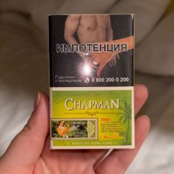 Виноград - фото 2