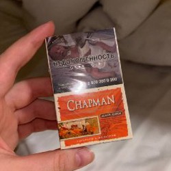 Виноград - фото 3