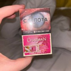 Виноград - фото 5