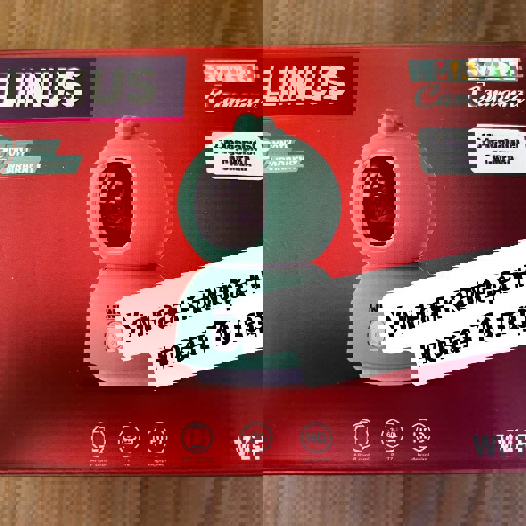 Linus Smart Cam Dino