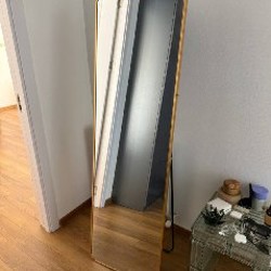 Зеркало - фото 1