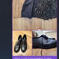 Мини юбки - фото 5