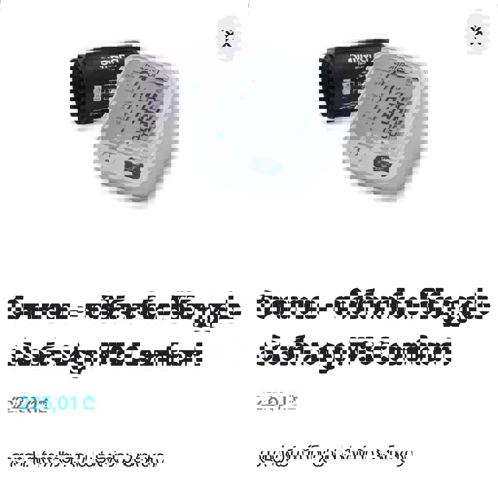 Тонометр Omron MЗ (HEM-7154-Е)