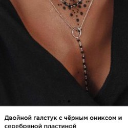 Серьги - фото 1