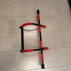 Поджопник - фото 1