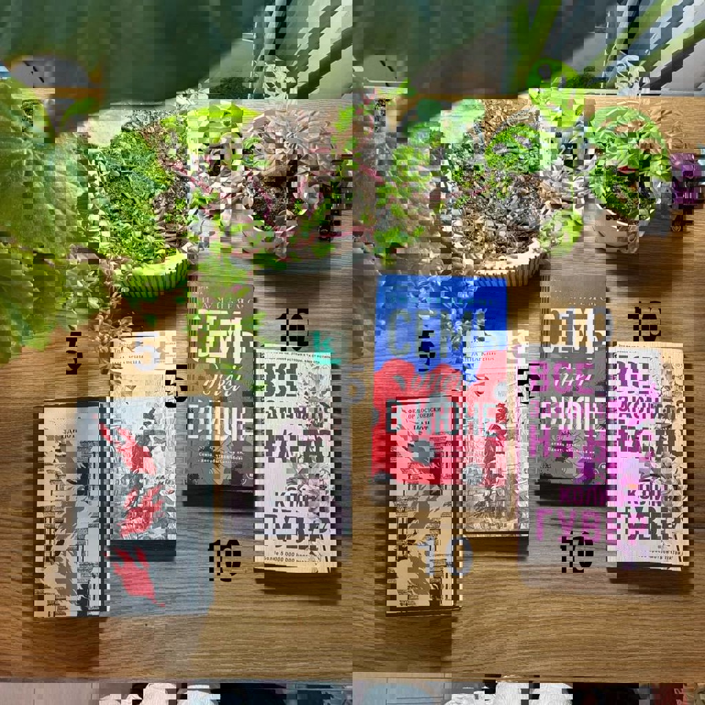 Анна Каренина