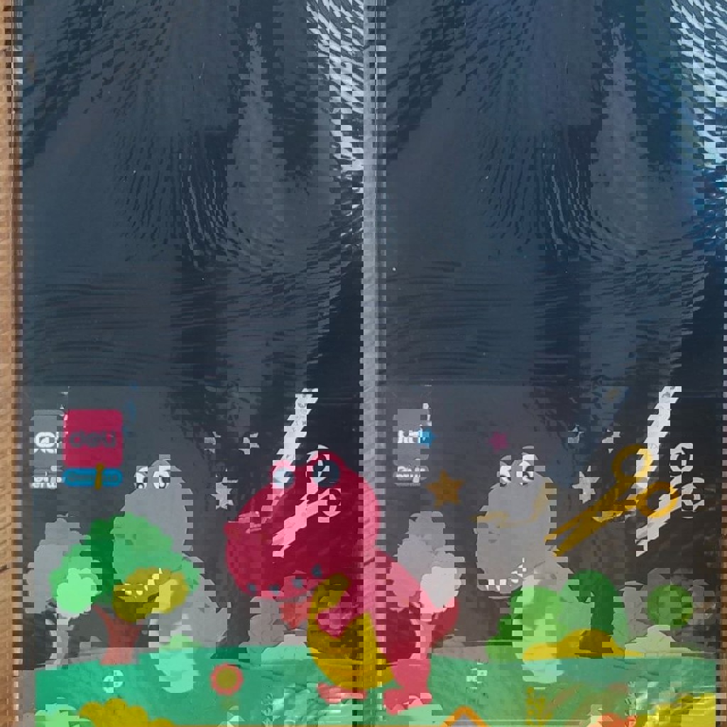 Чёрная плотная бумага A3