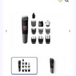 Универсальный триммер Philips - фото 6