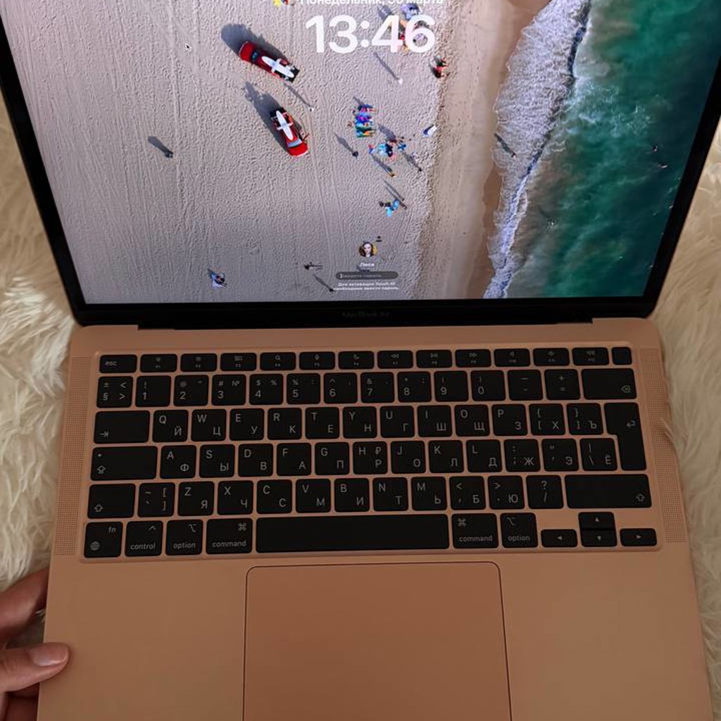 MacBook Air M1 2020