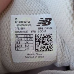 Кроссовки New Balance 1906 - фото 5