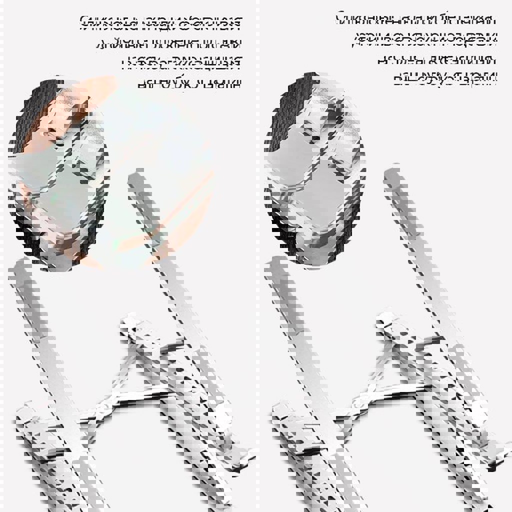 Подставка для ноутбука