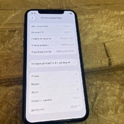 IPhone 11 Pro 64GB - фото 2