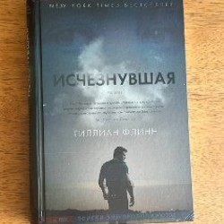 Prismacolor Premier (24 цвета) - фото 6