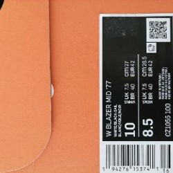 Nike Blazer Mid ’77 - фото 4