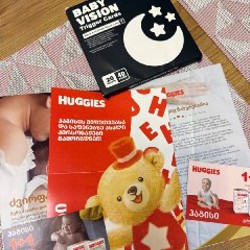 Детская ванночка AquaScale Baby Patent - фото 5