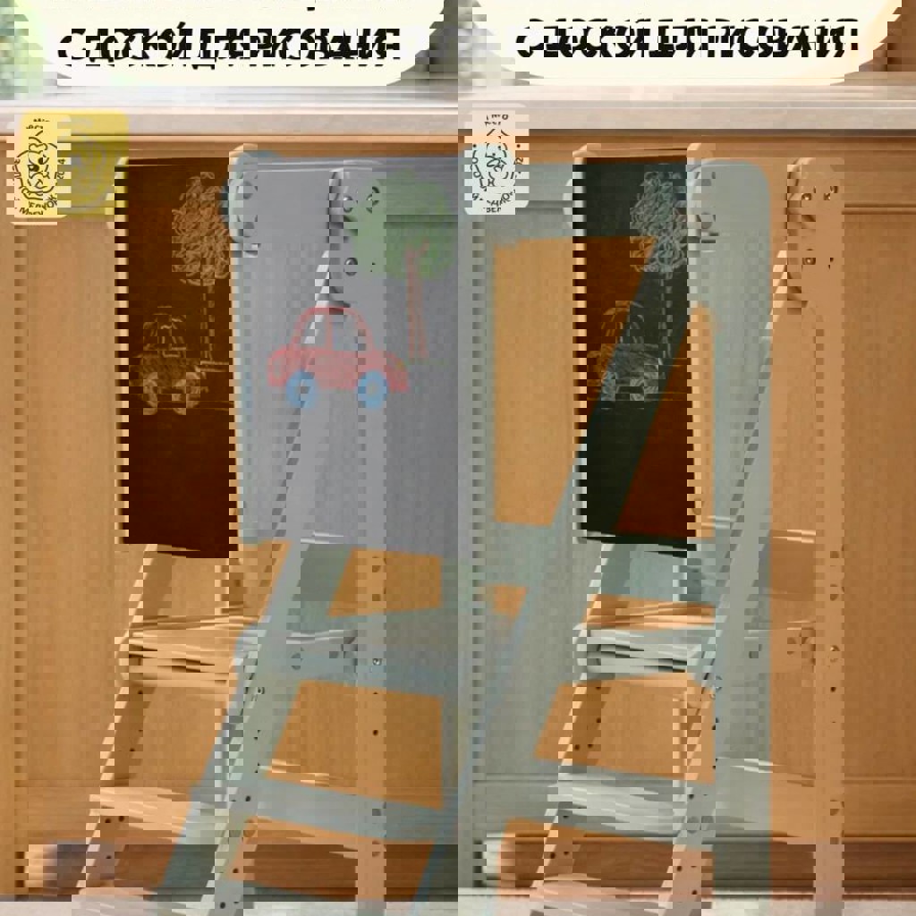 Башня-помощник